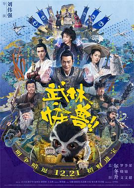 俺也撸