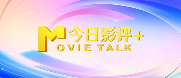 亚洲在线免费视频